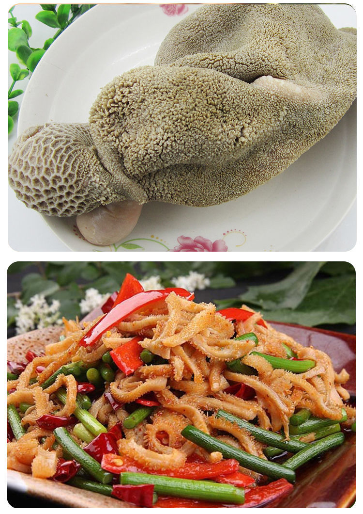 散养黑山羊 羔羊毛肚2斤新鲜羊肚 羊杂 羊毛肚(3斤)【图片 价格 品牌