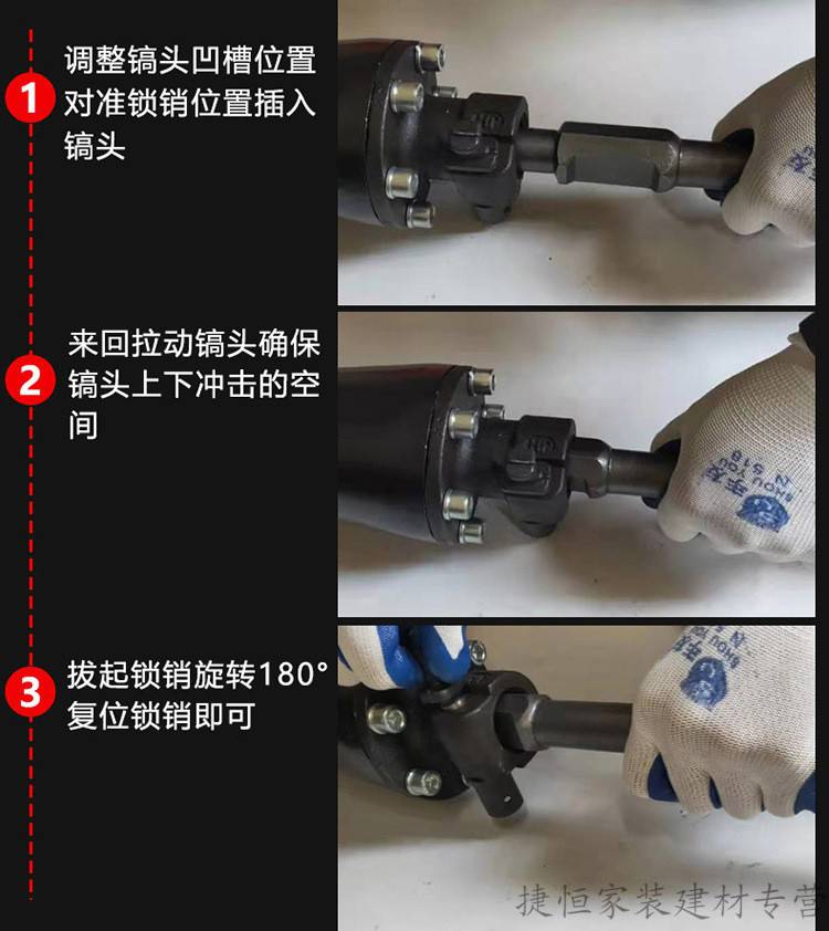 适用于95电镐大功率工业级125电锤打混凝土石头水泥路面破拆鹿凌青65