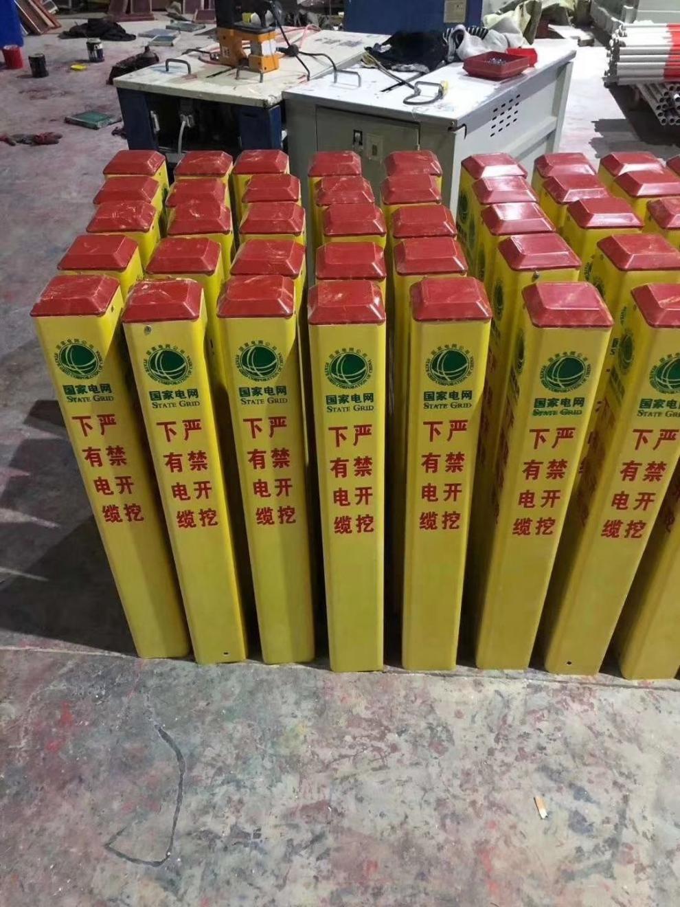 电缆标识桩标识标志桩地下地埋电缆标志警示牌分界桩下有电缆光缆管道