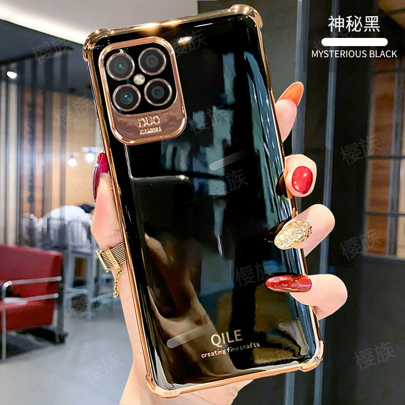 魅后 华为nova8se手机壳jsc-an00电镀气囊防摔软壳全包保护套潮牌 四