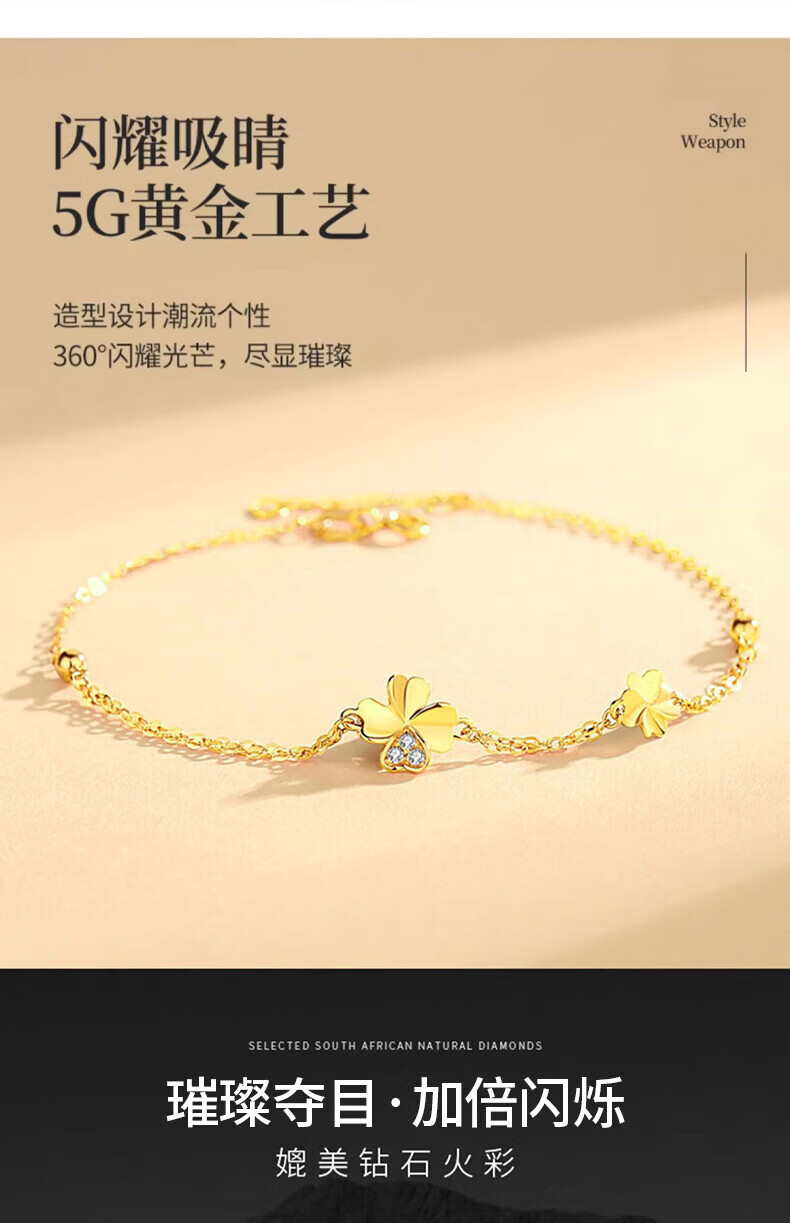 c549bb94ccece973.jpg
