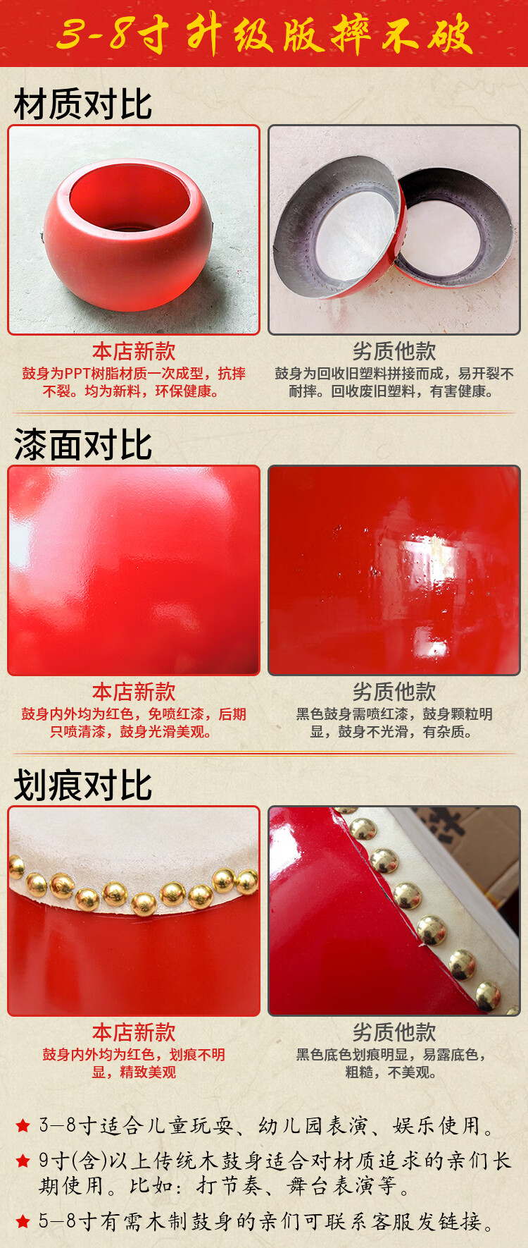 005f35c46a2247d3.jpg