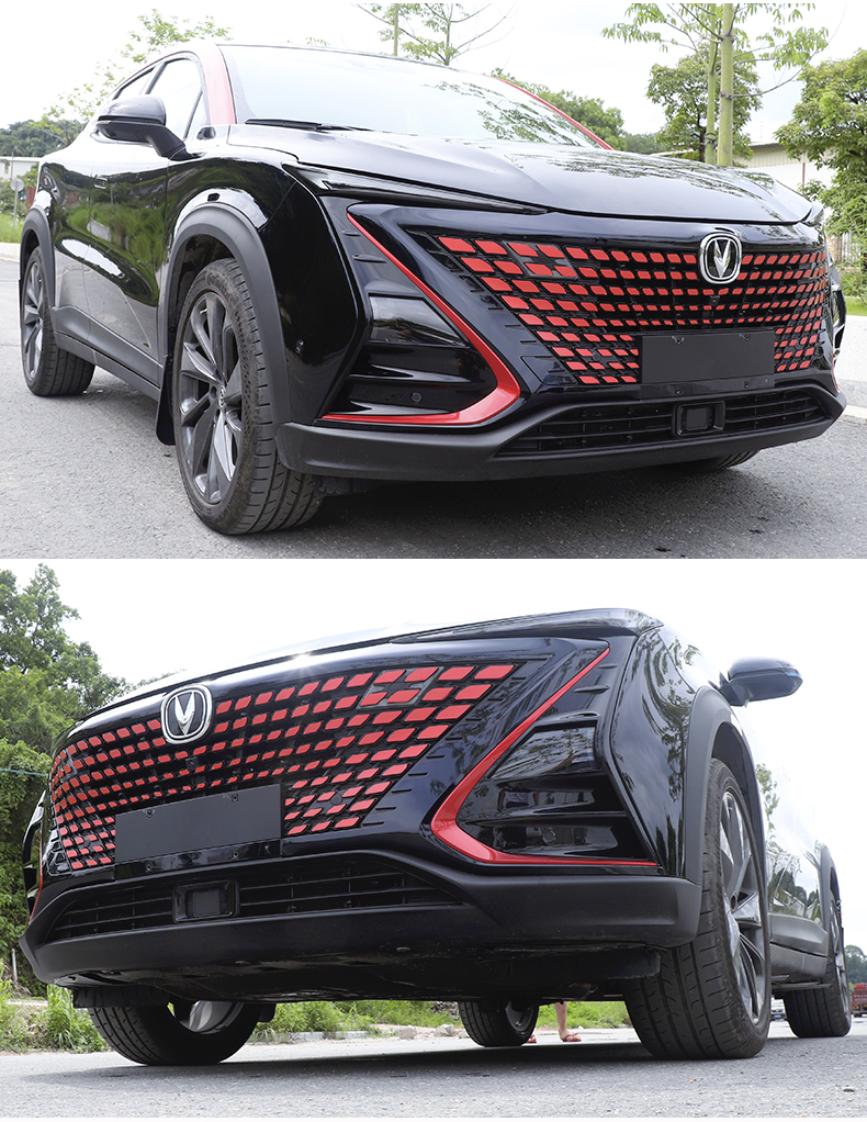 适用于长安unitunik中网满天星改色贴膜改装unitunik引力车身装饰保护