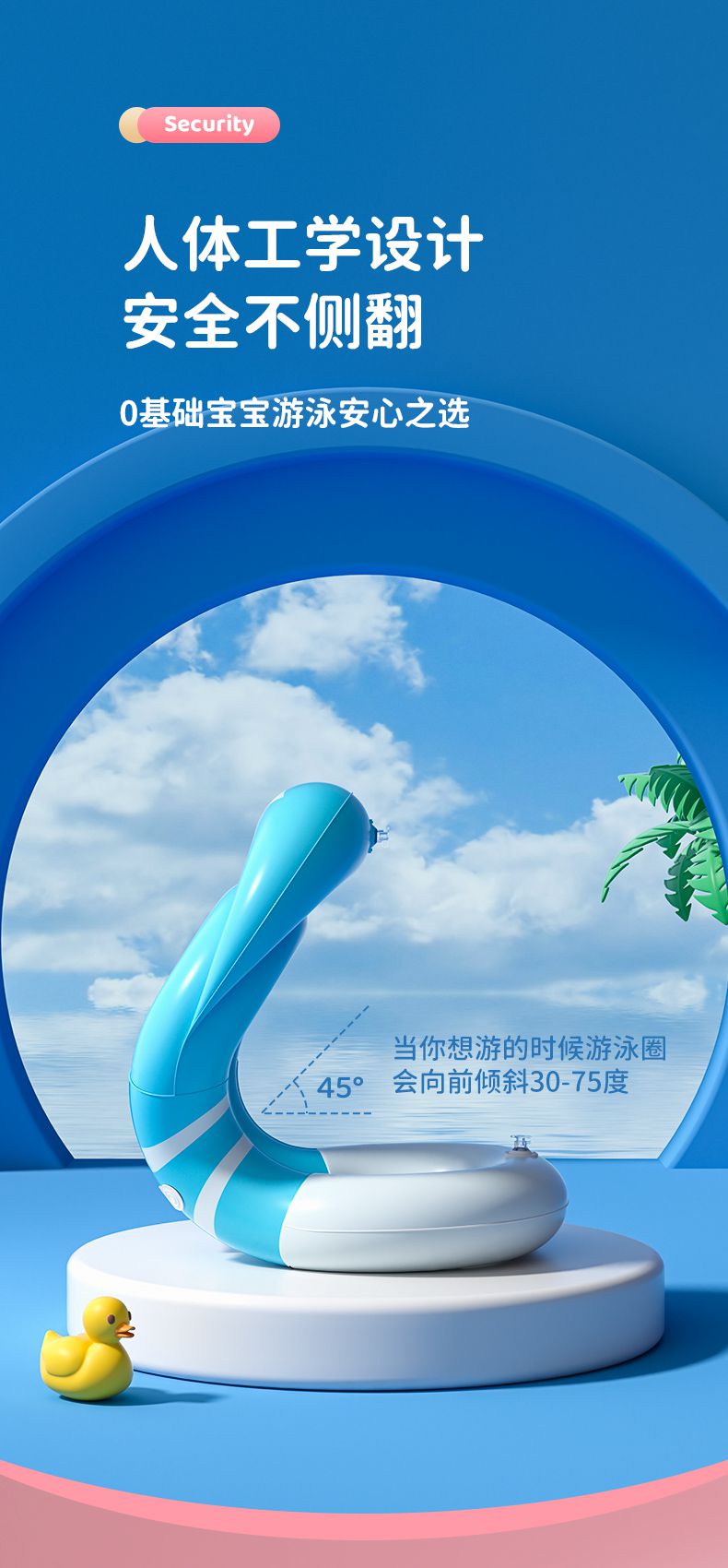 儿童游泳臂圈救生衣大浮力游泳手臂圈儿童游泳圈装备女童男手臂圈3456