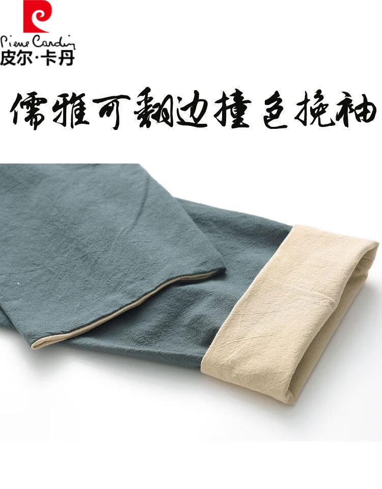 b149fea2aabe4548.jpg