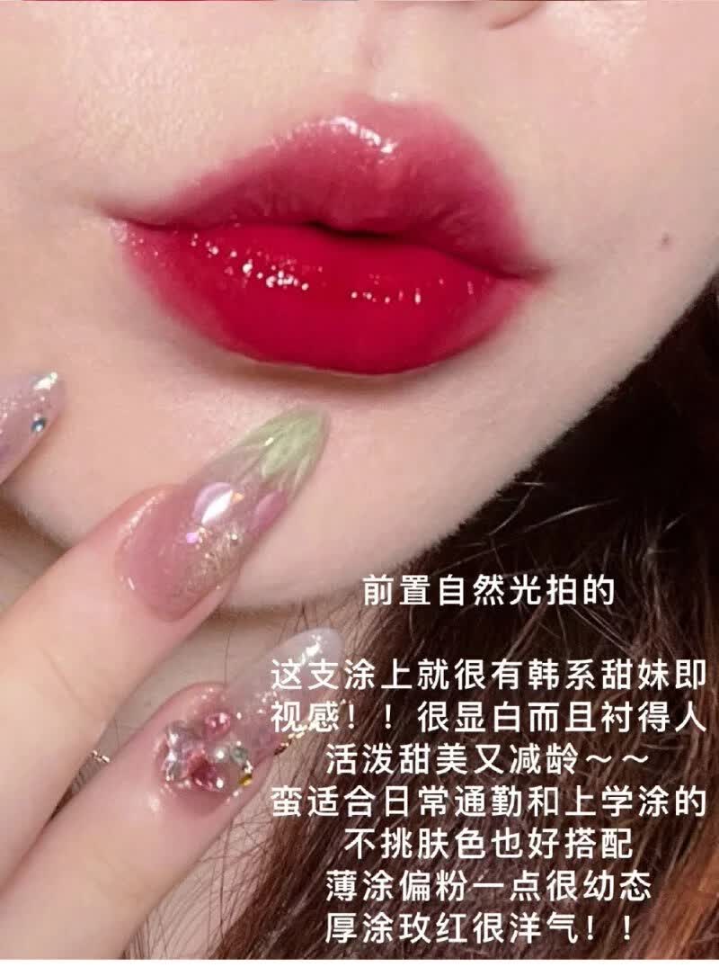 3ce冰糖唇釉糖浆alive pink水光镜面sober fig唇蜜韩国 #casualaffair