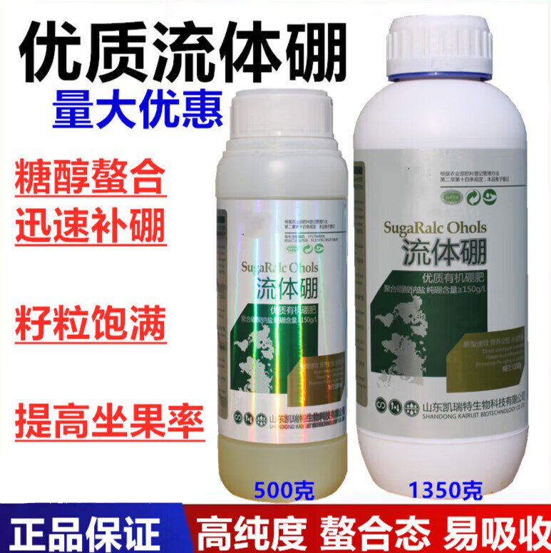 15eca48487478f9c.jpg