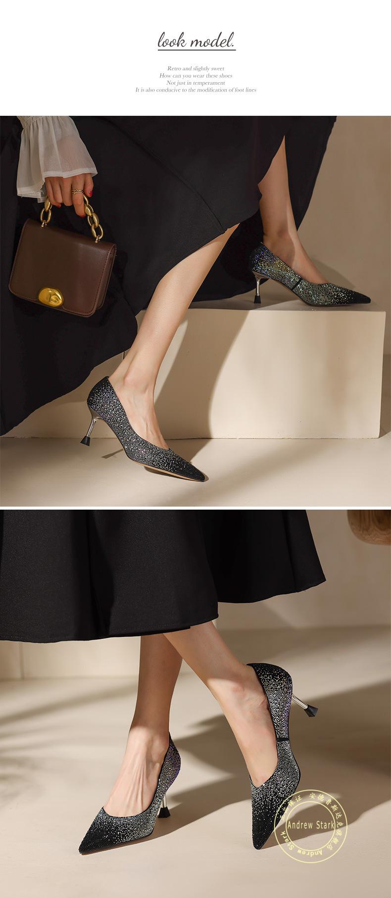 andrewstark品牌尖头高跟鞋女细跟2022新款水钻亮片优雅气质礼服单鞋