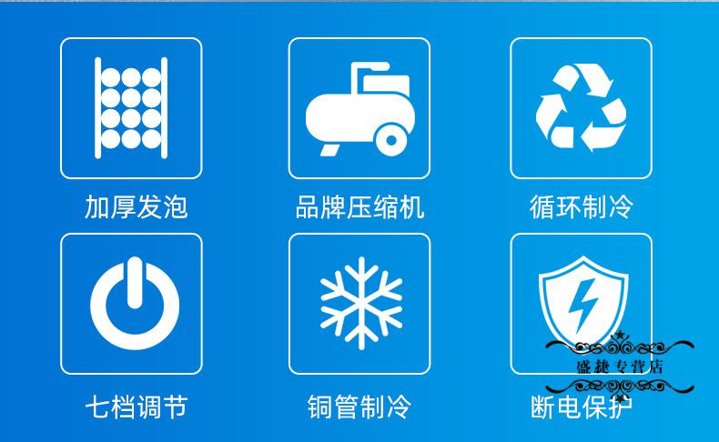厂家直销商用卧式冰柜 冷藏冷冻冰柜 商场超市低温速冻肉卧式冰箱