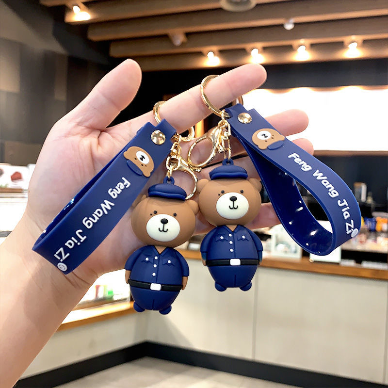 萌你是我的城池营垒同款小熊白敬亭书包挂件邢克垒可爱挂饰钥匙扣链