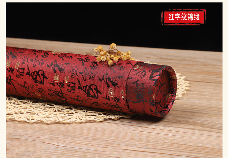 书画锦盒包装收纳书画盒卷轴盒国画收藏盒圆筒字画锦盒字画盒 黑色龙