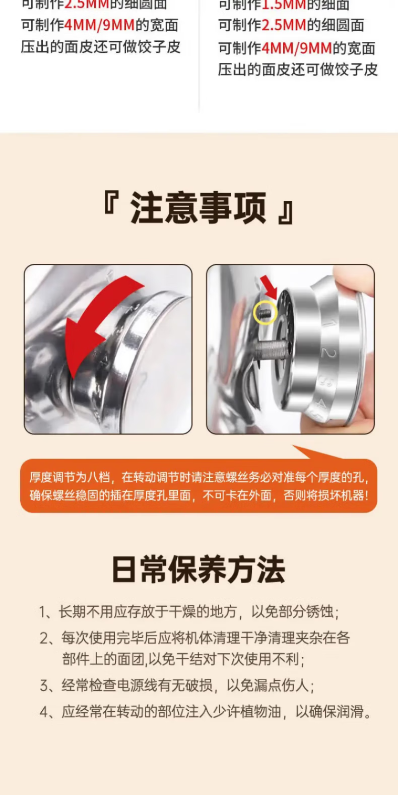 ea06631a2ff8f154.png