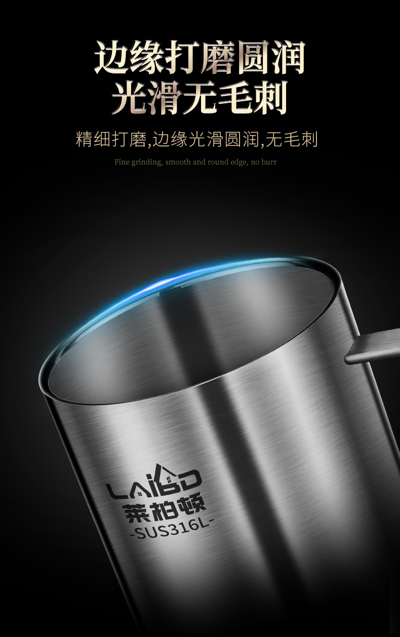 不锈钢马克杯316316l不锈钢防摔水杯杯子家用带盖口杯喝水马克杯咖啡