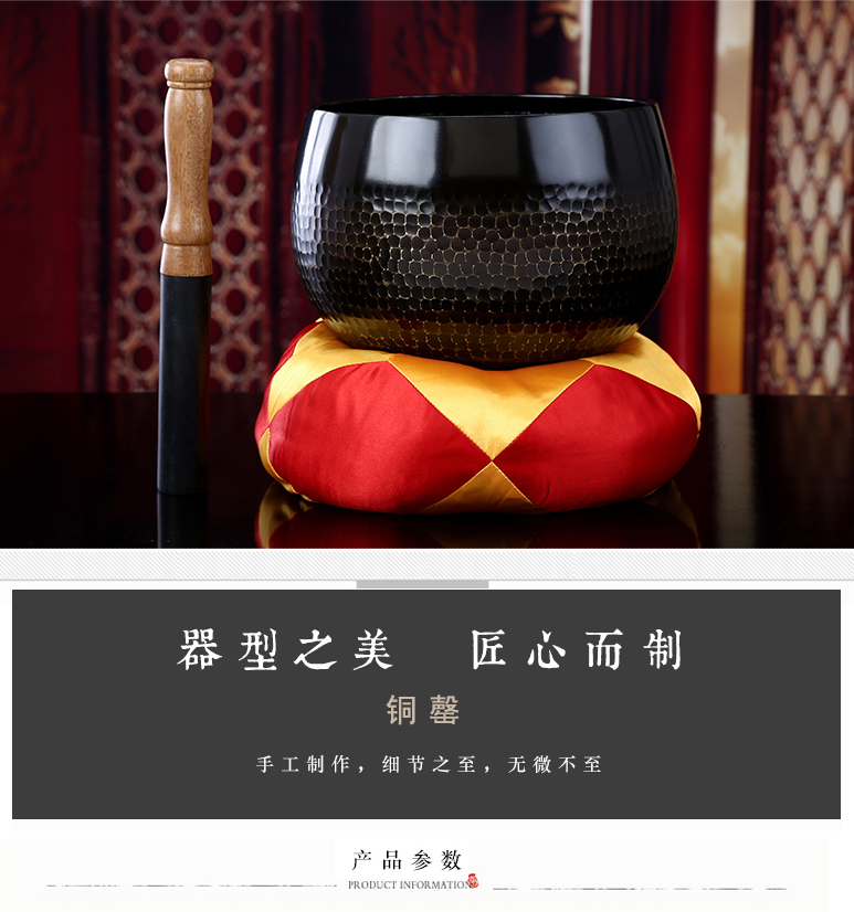 九黎台湾纯铜磬家用铜音钵厚庆手敲击铜庆钵盂引磬寺庙乐器佛教用品4