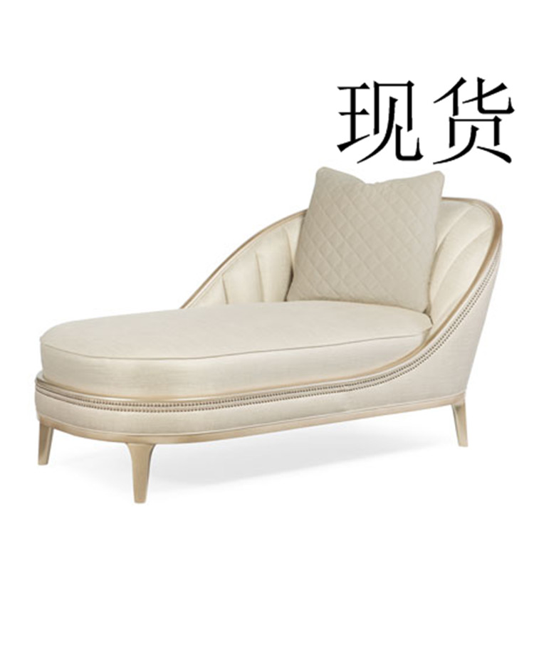 贵妃椅现货美式轻奢客厅皮艺躺椅卧室美人塌阳台休闲沙发定金