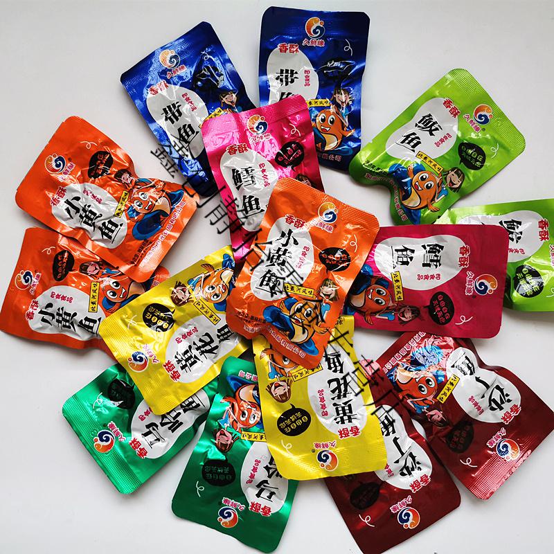 海味王 海味王香酥小黄鱼500g即食海鲜零食鱼干开袋装独立包装 沙丁鱼