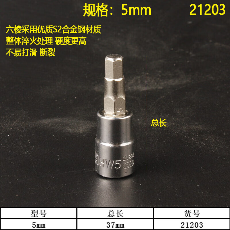 a487747c358d2b92.jpg