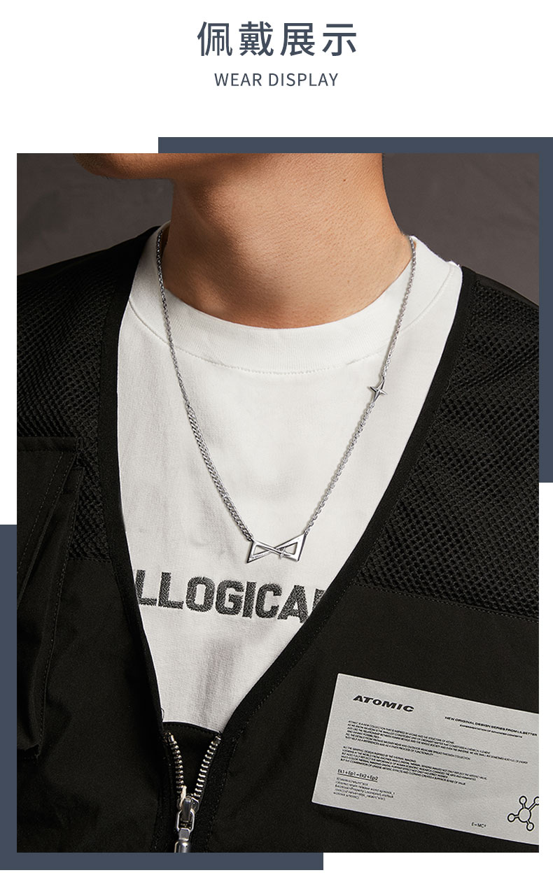 普洛达高端珠宝品牌银项链男士潮情侣一对纪念轻奢小众饰品锁骨链送