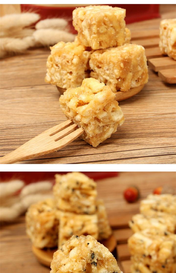 涌山冯记500g江西特产乐平东门涌山沙琪玛手工萨琪玛花生味红糖味葡萄