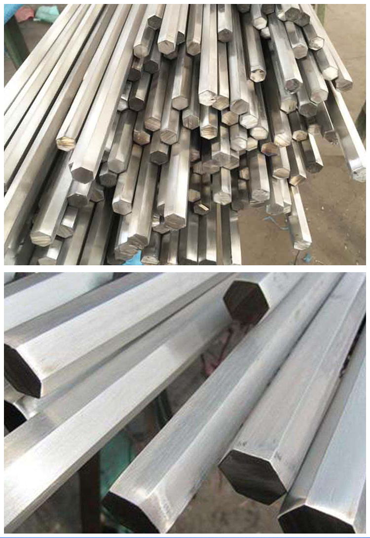 304不锈钢六角棒 316l六角钢棒六棱钢棒六边形棒光亮棒实心六方棒