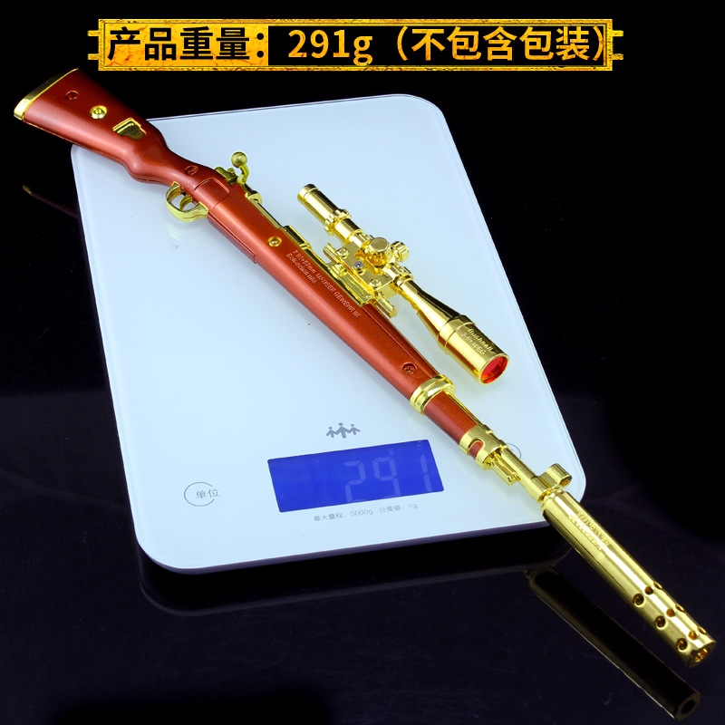 步抢模型11镀金属大号抛壳金属鲨鱼98k枪模摆件大号98k黄色极简版37cm