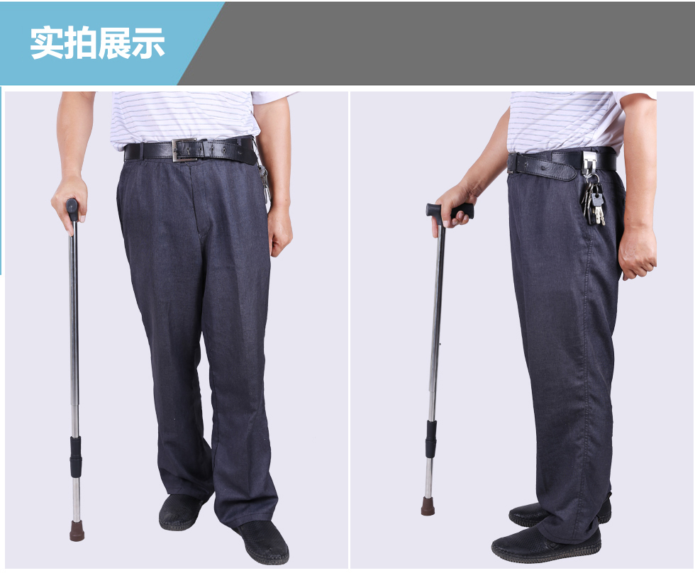 礼达康 不锈钢老人拐杖防滑加厚可伸缩单脚拐杖老年人拐棍手杖助行器