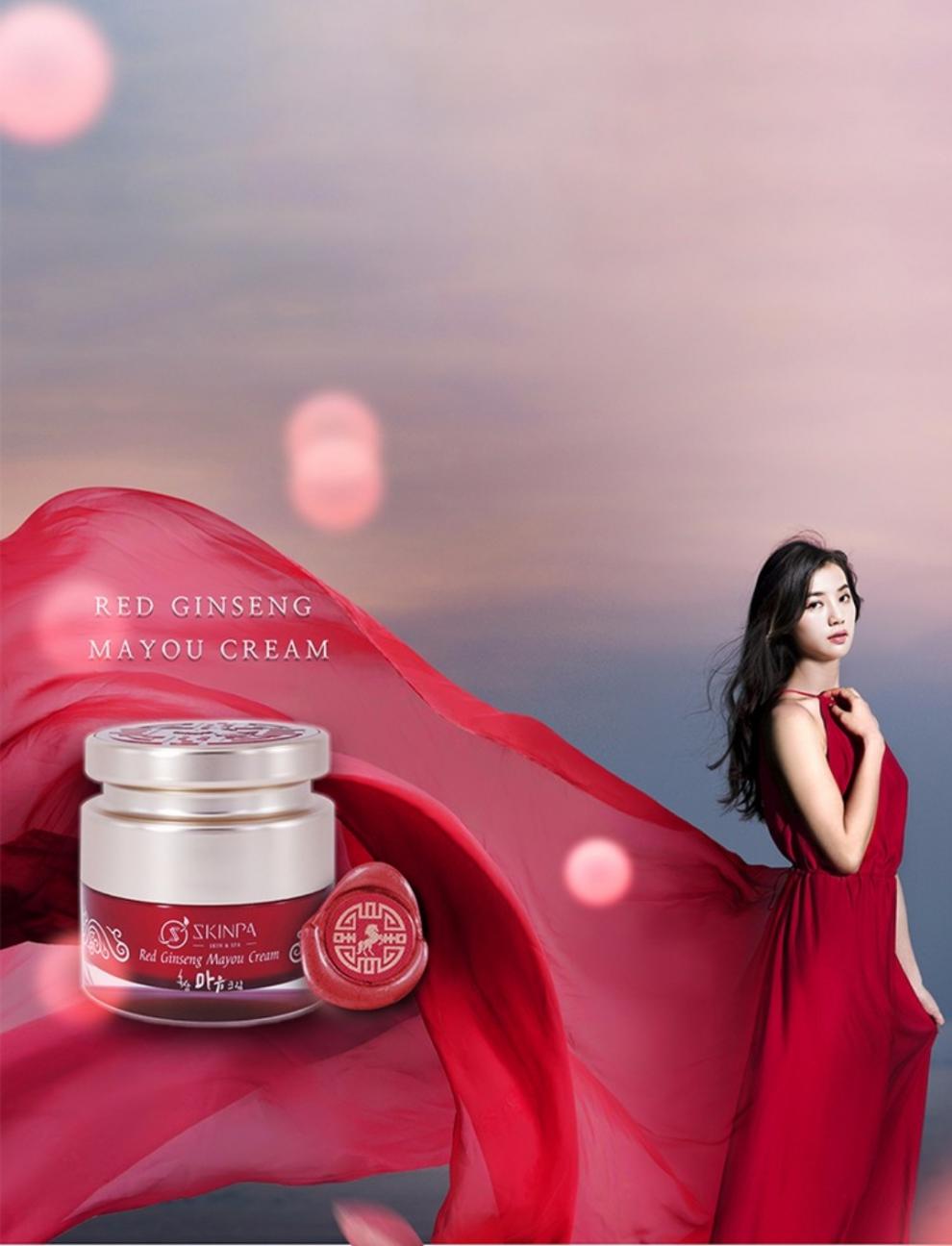 优选专柜上海诗臻泊红参马油霜美容院专柜正品面霜修护滋润化妆品上海