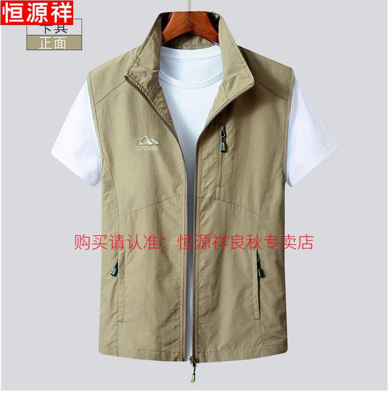 adc835a3b19ed17c.jpg