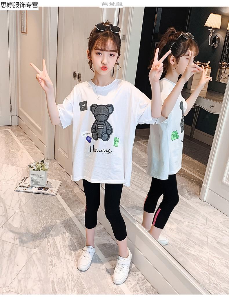 裤女孩子百搭运动七分裤小学生网红弹力中裤4-15 灰色(字母腰中裤)