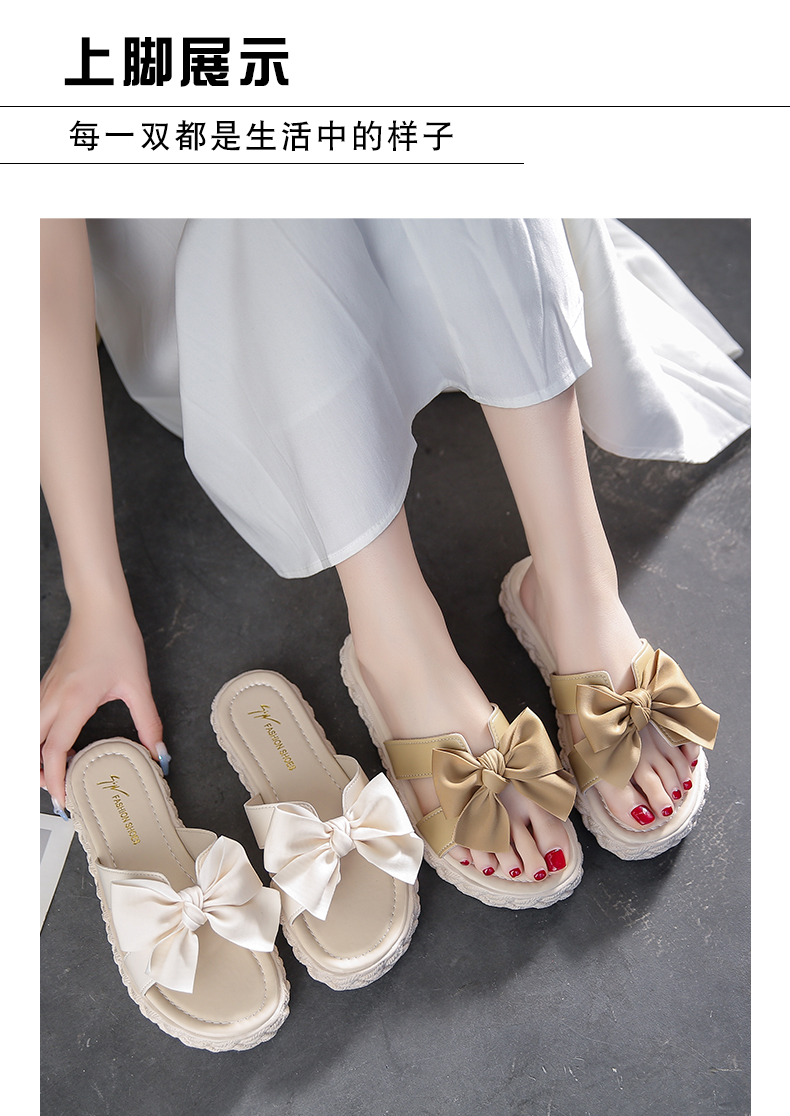 少女生拖鞋夏天外出可爱仙女风蝴蝶结外穿家居家韩版休闲平底一字凉拖