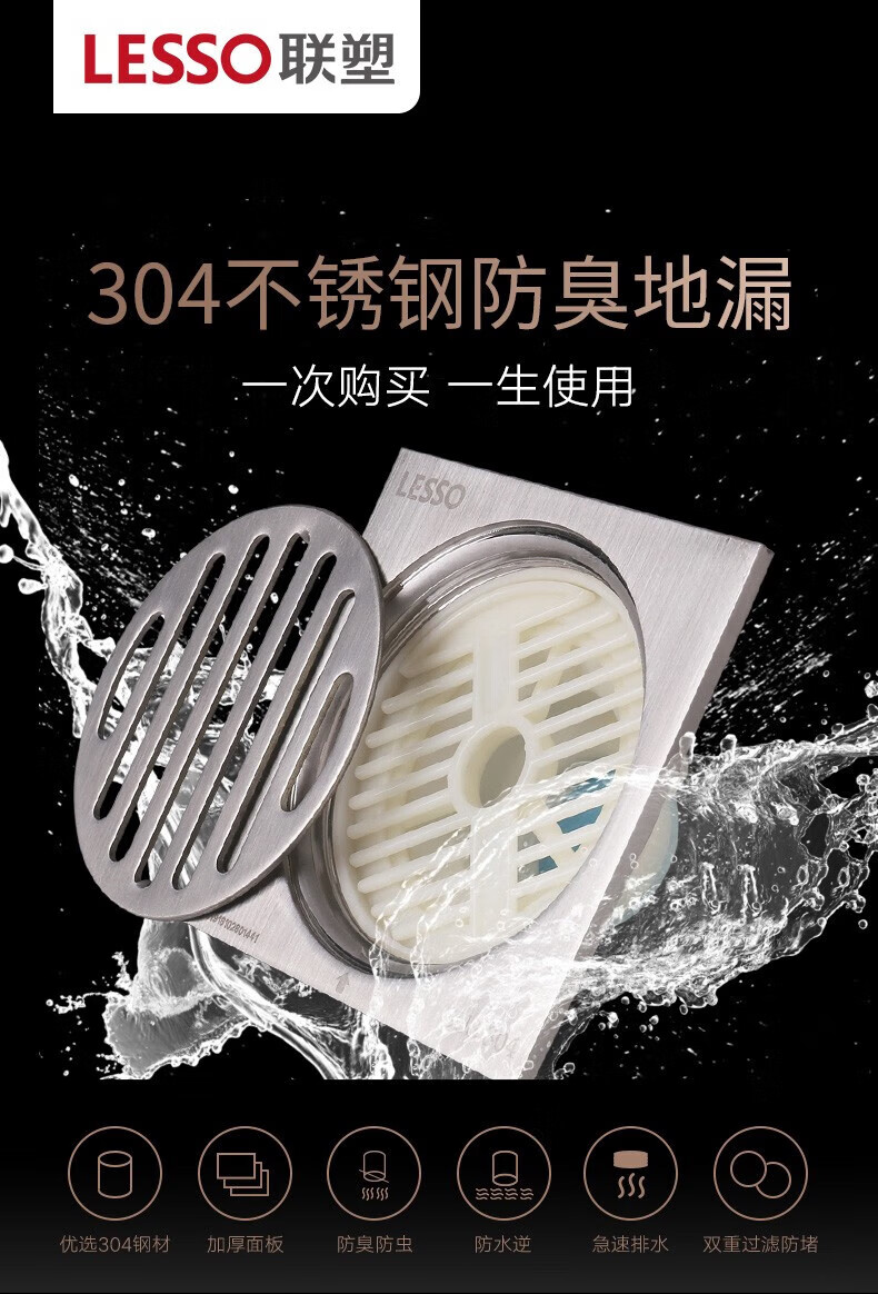a7b95c4a4d4b8fb6.jpg