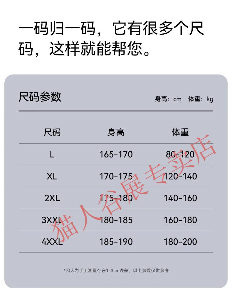 59a913d38d4c8895.jpg