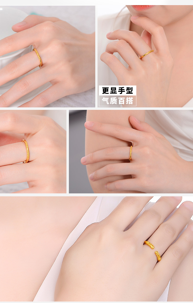 周大生 黄金戒指专柜999足金戒指金箍棒指环送礼结婚金戒指女 3.