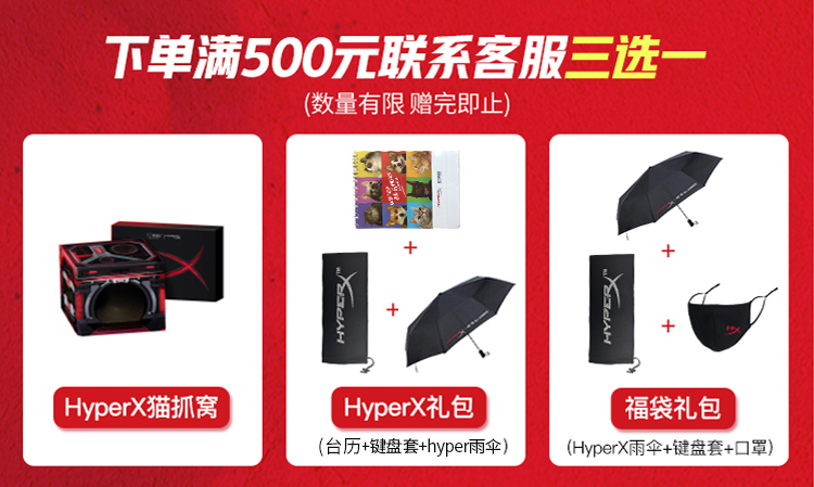 金士顿hyperx云雀入耳式游戏耳机cf绝地求生吃鸡csgo电竞耳塞有线苹果安卓手机台式电脑云雀耳机 苹果转接线官方标配 图片价格品牌报价 京东