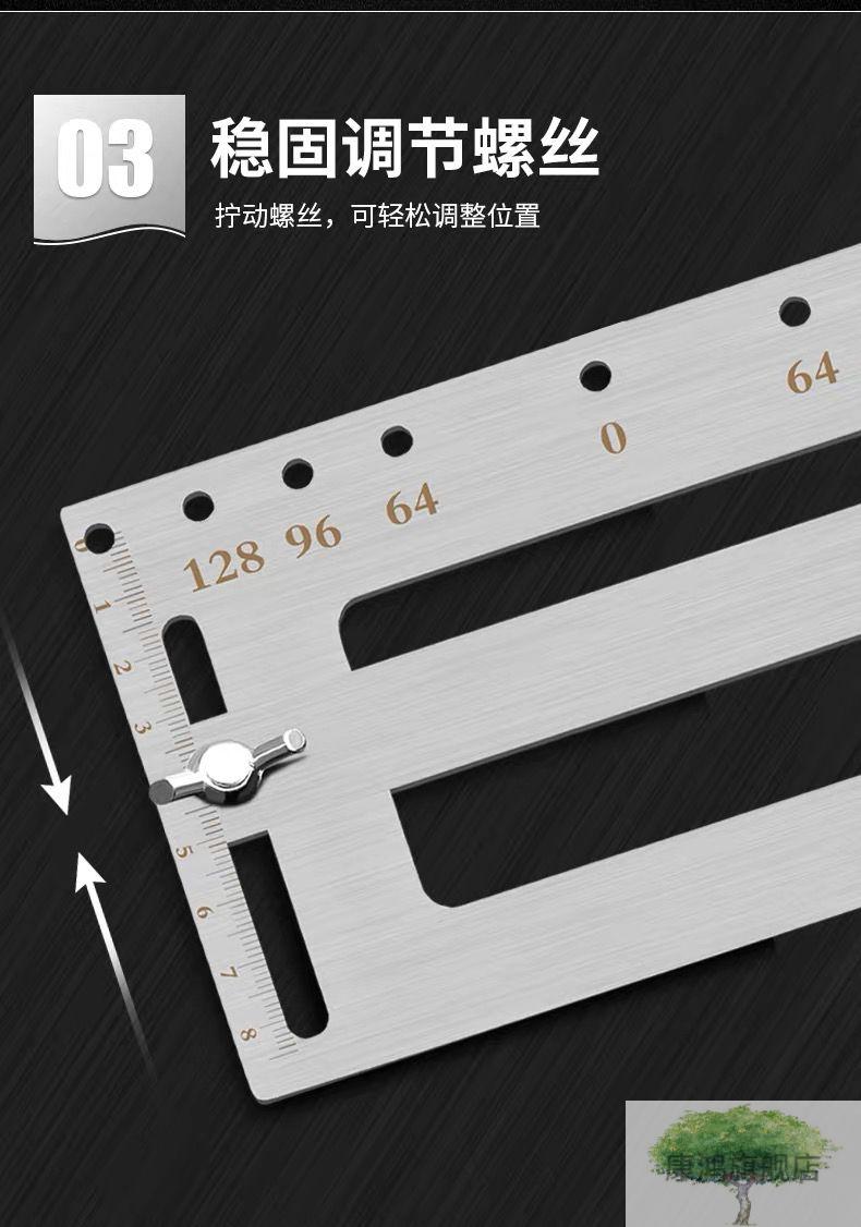 适用于拉手定位器木工衣柜门橱柜多功能安装工具不锈钢把手打孔安装