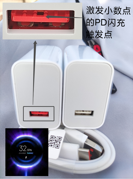 紅米33w快充k30sk30prok30k40k40pro小米10s充電器原裝小米30w原裝頭