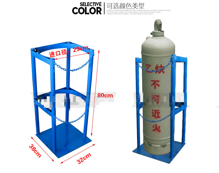 氧气乙炔瓶固定架防倾倒架落地安全存放架子丙烷瓶放置架钢瓶支架白