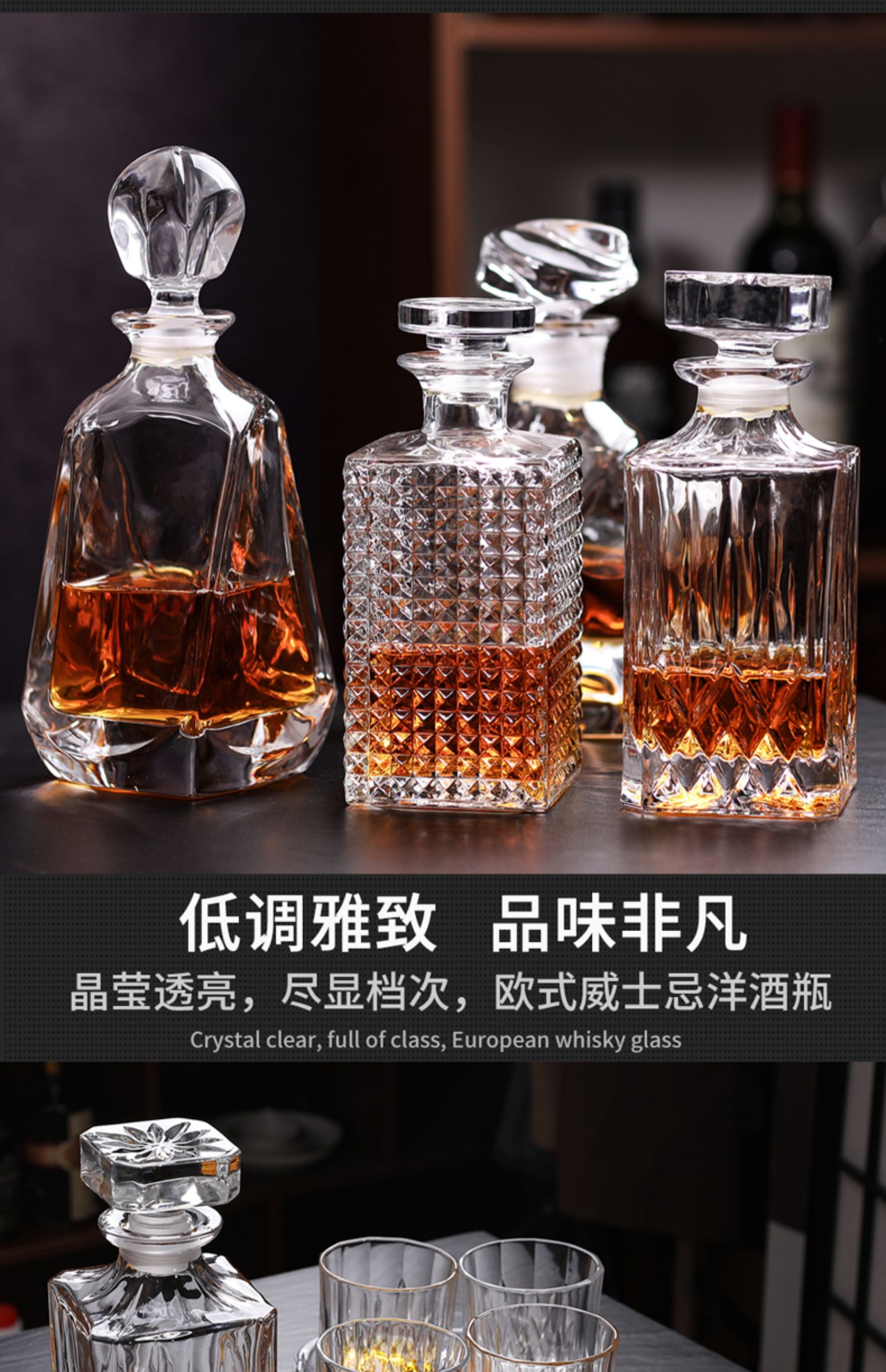 mingfan 密封玻璃酒樽水晶玻璃酒瓶空洋酒瓶醒酒器带盖酒樽白酒储存