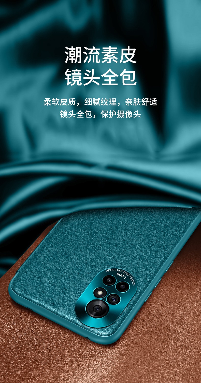 诺派驰适用于华为nova8手机壳nova8翻盖式nova8pro视窗保护套全包防摔