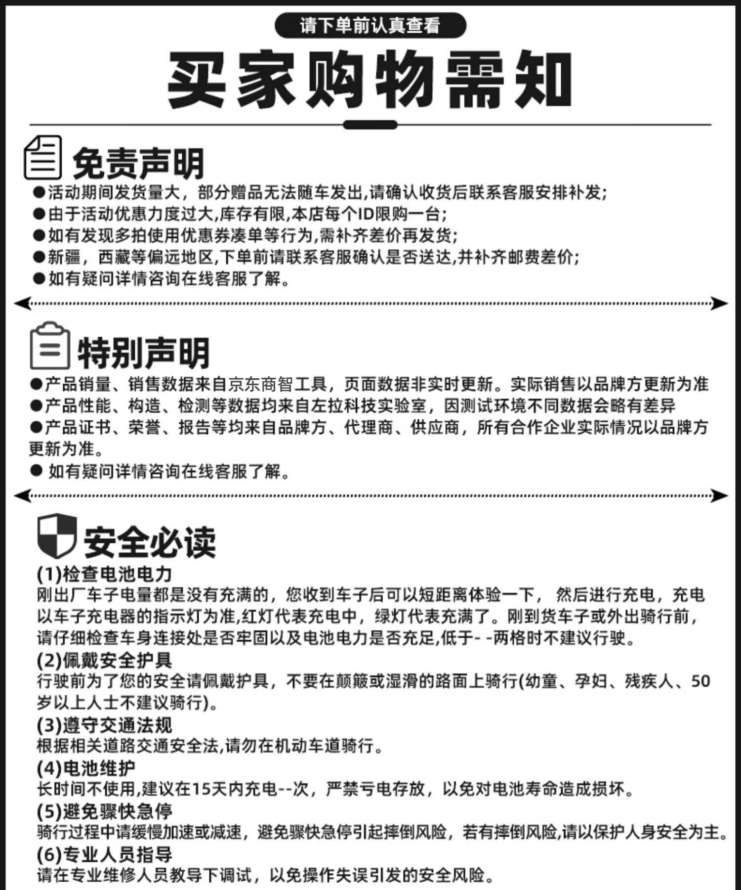 ff55b64d276d1c57.jpg