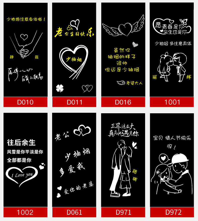 德辉网红感应打火机充电充气两用防风创意个性潮私人定制刻字送男友女