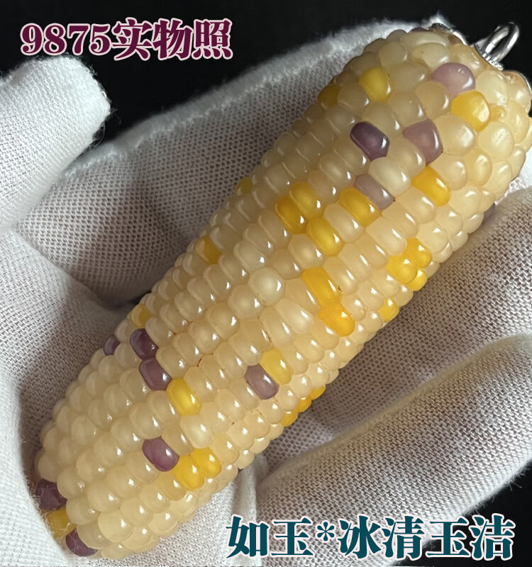 0551be974c0ff381.jpg