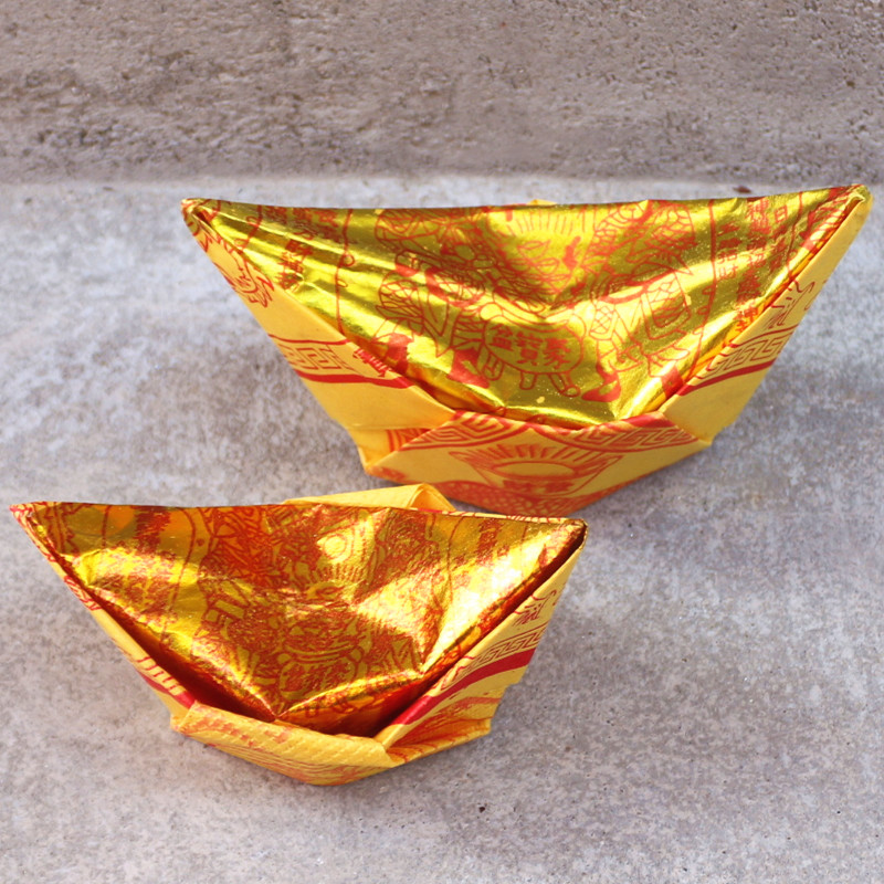 五路元宝 黄纸用品 小号五路元宝(1包24个)