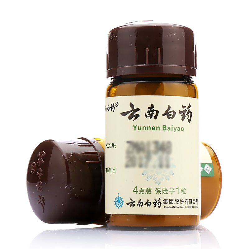 云南白药 云南白药粉 4g 化瘀止血 活血止痛 解毒消肿 跌打损伤 1盒装