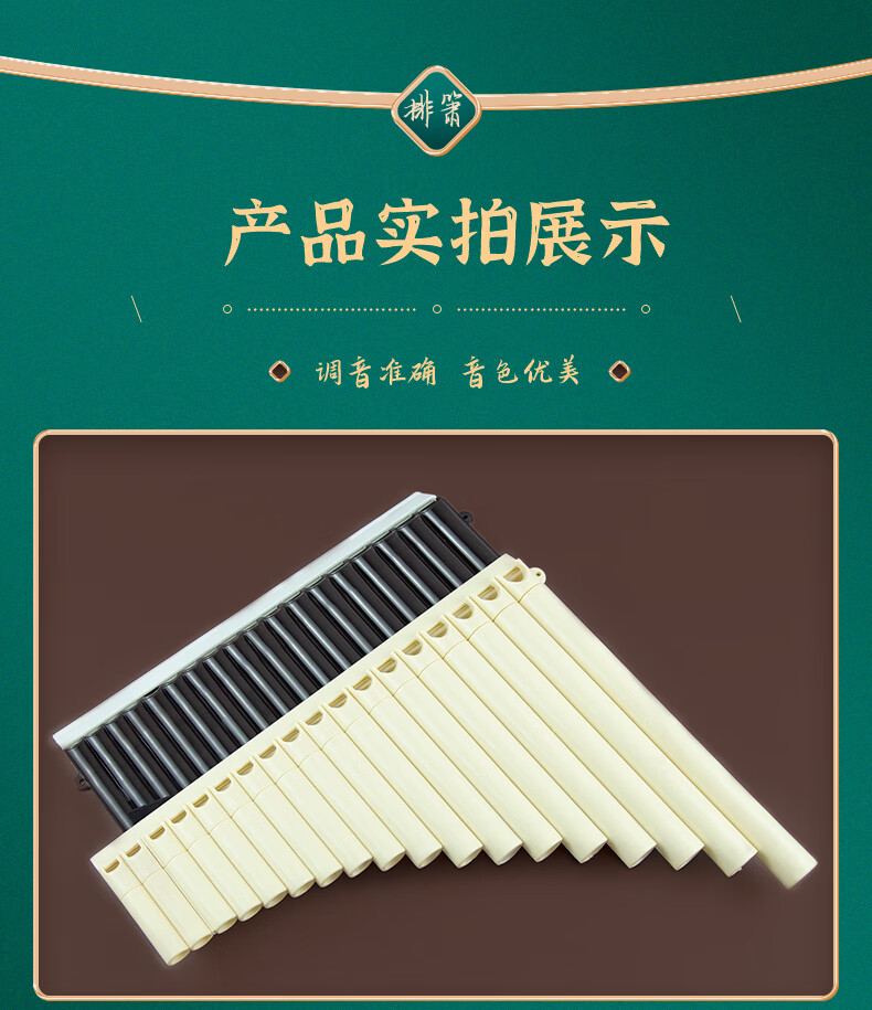 b69c18aaa19a0ef6.jpg