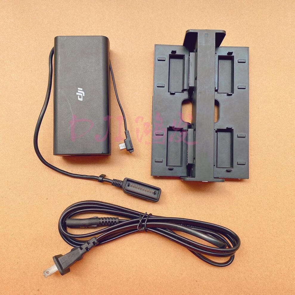 原厂dji大疆御2充电器mavic2prozoom变焦电池车充电器ac线 电池管家