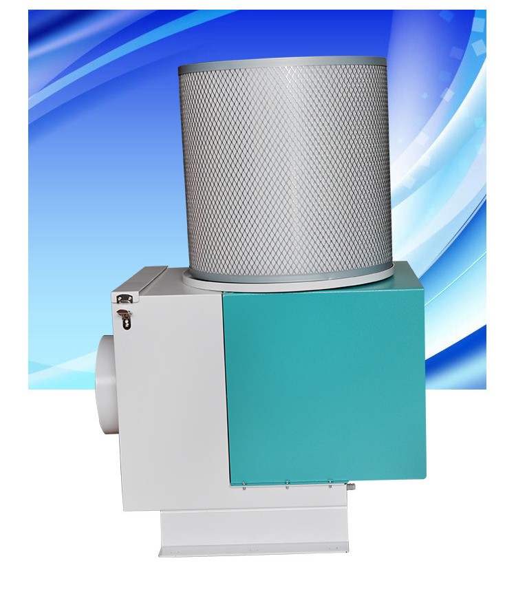 cnc机床油雾分离器工业油雾收集器机械油雾净化器过滤油雾 750w卧式油