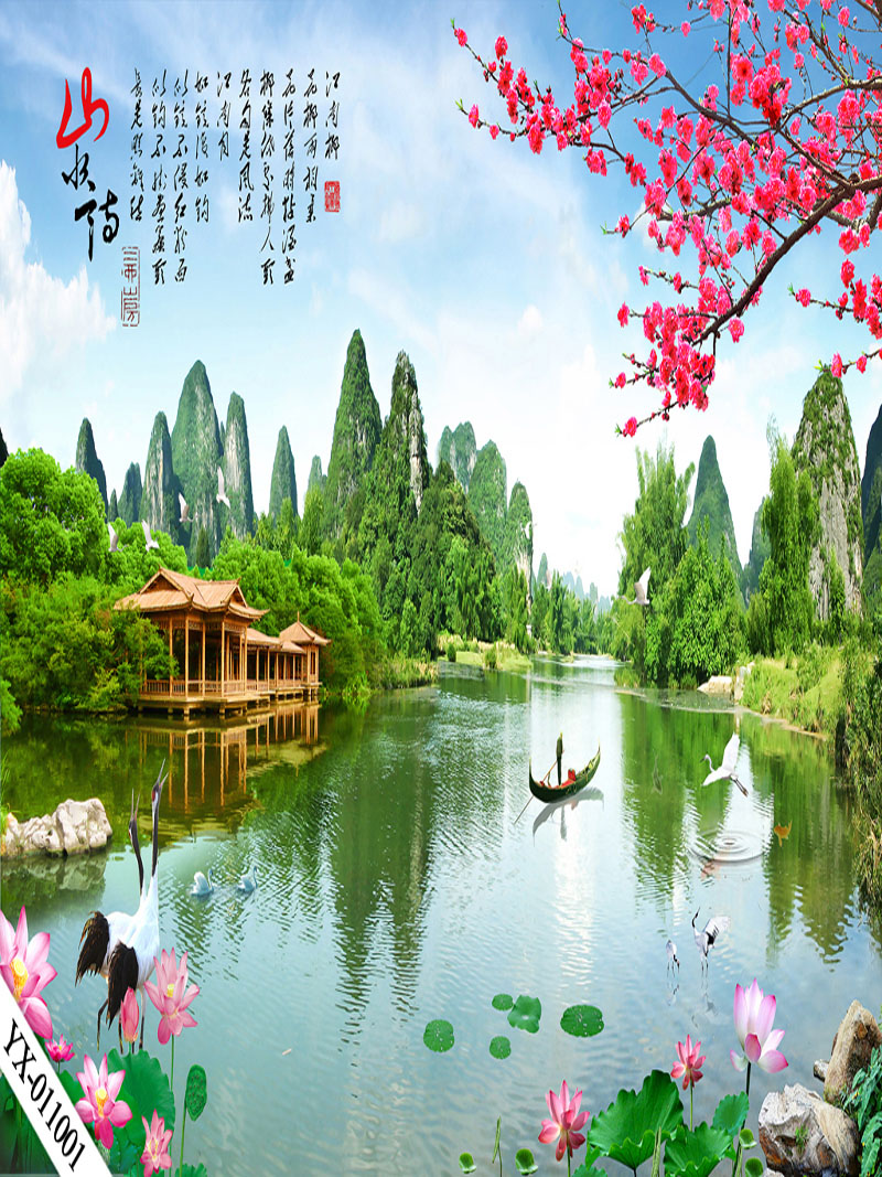 直播背景布3d立体直播间装饰主播竹林山水田园外景快手网红背景墙 米