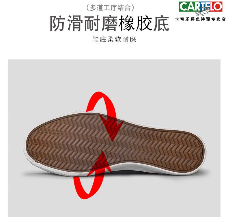 b136a808fbcdd1fe.jpg