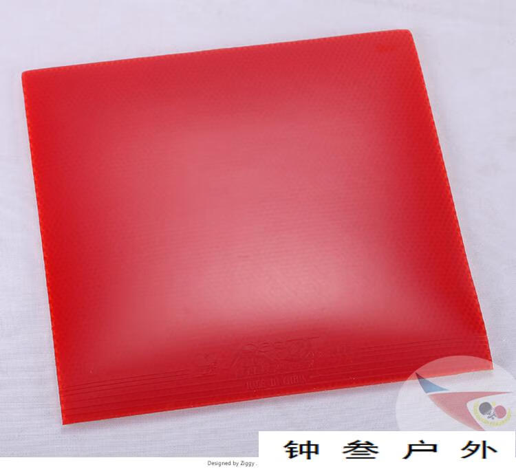 【优选好物】张继科同款航天 yinhe银河水星风暴乒乓球胶皮9000e二代